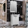 Мебель для ванной Опадирис Клио 65 цвет белый - Vanna-retro.ru