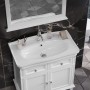 Мебель для ванной Опадирис Кантара 85 цвет белый матовый - Vanna-retro.ru