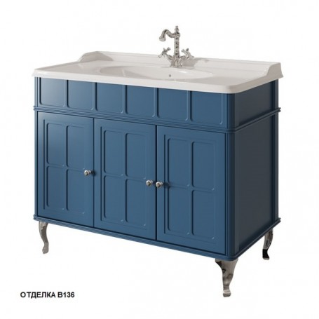 Мебель для ванной Caprigo Borgo 100 цвет Blue - Vanna-retro.ru