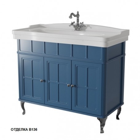Мебель для ванной Caprigo Borgo 105 цвет Blue - Vanna-retro.ru