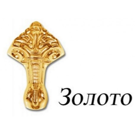 Ножки чугунные Эстет в цвете золото (комплект 4 шт.) -