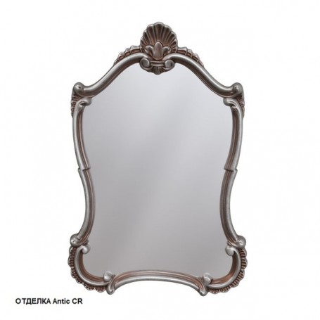 Зеркало Caprigo PL90 цвет античное серебро 56х90 см - Vanna-retro.ru