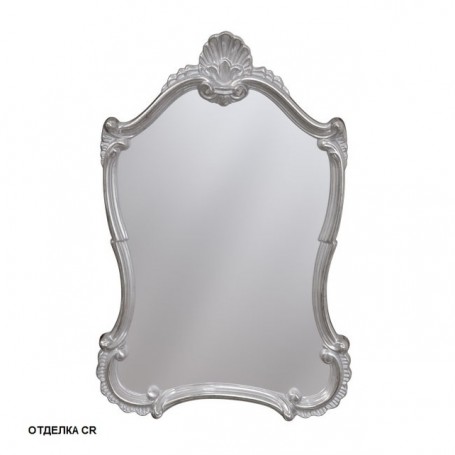 Зеркало Caprigo PL90 цвет серебро 56х90 см - Vanna-retro.ru