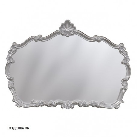 Зеркало Caprigo PL900 цвет серебро 123х83 см - Vanna-retro.ru