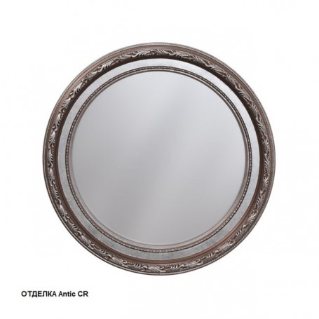 Зеркало Caprigo PL 305 цвет античное серебро 76х76 см - Vanna-retro.ru