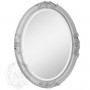 Зеркало овальное Migliore 70.503 (цвет серебро) - Vanna-retro.ru
