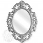 Зеркало фигурное Migliore 70.507 (цвет серебро) - Vanna-retro.ru