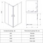 Душевые уголки Veconi RV13-80-01-C5