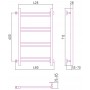 Полотенцесушитель Стилье Версия-Б1 17611-6040