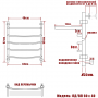 Полотенцесушитель водяной Ника ЛД ВП 60/40 цвет хром