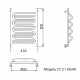 Полотенцесушитель водяной Ника ЛЗ Г 60/40 цвет хром