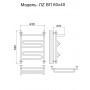 Полотенцесушитель водяной Ника ЛЗ ВП 60/40 цвет хром