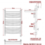 Полотенцесушитель электрический Ника ЛД Г2 ВП 120/60 прав цвет хром