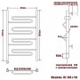 Полотенцесушитель электрический Ника ЛЗ 100/50 лев цвет хром