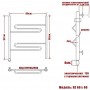 Полотенцесушитель электрический Ника ЛЗ 60/60 лев цвет хром