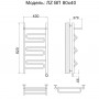 Полотенцесушитель электрический Ника ЛЗ ВП 80/40 прав цвет хром