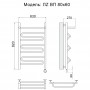 Полотенцесушитель электрический Ника ЛЗ ВП 80/60 прав цвет хром