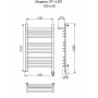 Полотенцесушитель электрический Ника ЛТ Г2 ВП 100/50 прав цвет хром