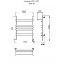 Полотенцесушитель электрический Ника ЛТ Г2 ВП 60/50 прав цвет хром