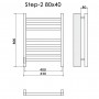 Полотенцесушитель электрический Ника STEP-2 80/40 лев цвет хром