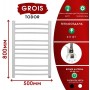 Полотенцесушитель электрический Grois 80х50 см. цвет матовый белый
