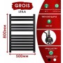 Полотенцесушитель электрический Grois 80х50 см. цвет чёрный