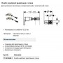 Комплект крепежных элементов Geberit 111.815.00.1 ➦ Vanna-retro.ru
