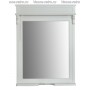 Зеркало Атолл Марсель New 165 (белый матовый) ➦ Vanna-retro.ru