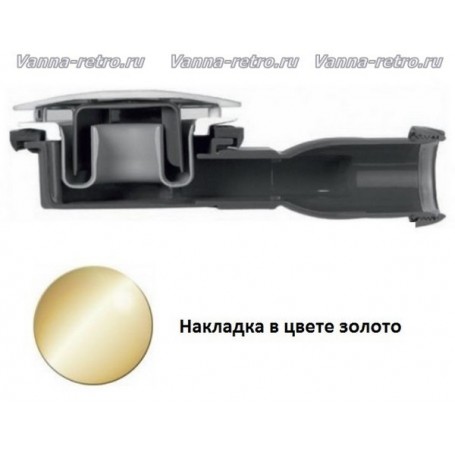 Сифон для поддона Cezares CZR-03 золото (диаметр 90 мм) ➦ Vanna-retro.ru
