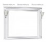 Зеркало Акванет Паола 120 (белый с серебром) - Vanna-retro.ru