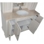 Комплект мебели Акванет Кастильо 140 (слоновая кость) -