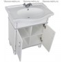 Мебель для ванной Акванет Валенса 70 (белый матовый) -