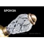 Смеситель для раковины Boheme Vogue Crystal 201-CRST (бронза) ➦ Vanna-retro.ru