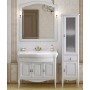 Мебель для ванной Опадирис Лоренцо 100 цвет белый - Vanna-retro.ru