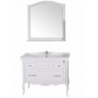 Мебель для ванной АСБ Модерн 105 цвет белый - Vanna-retro.ru