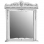 Зеркало Атолл Бисмарк 82х103 слоновая кость / патина серебро ➦ Vanna-retro.ru
