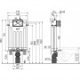 Система инсталляции для унитазов AlcaPlast Alcamodul AM100/1000