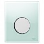 Кнопка смыва TECE Loop Urinal 9242653 зеленое стекло, кнопка