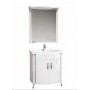 Мебель для ванной Белюкс Ария 80 цвет белый - Vanna-retro.ru