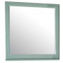 Зеркало АСБ Гранда 85 (серый)
