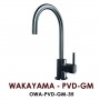 Кухонный смеситель Omoikiri Wakayama PVD-GM 4994290 вороненая
