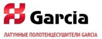 Полотенцесушители Garcia из латуни купить выгодно в Москве - Vanna-retro.ru